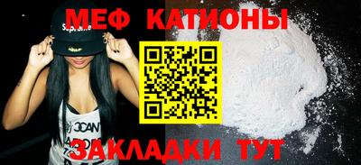 ешки Бугуруслан