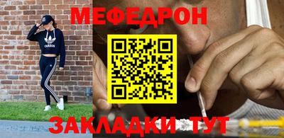 ешки Бугуруслан