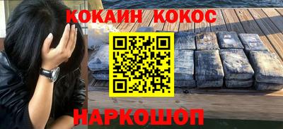 ешки Бугуруслан