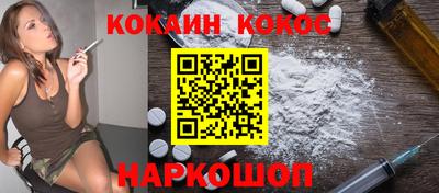 ешки Бугуруслан
