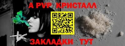 марки lsd Бузулук