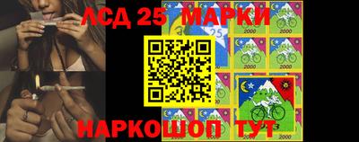 мефедрон мука Будённовск
