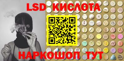 ешки Бугуруслан