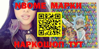 мефедрон мука Будённовск