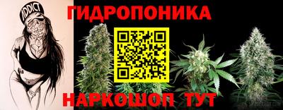 мефедрон мука Будённовск