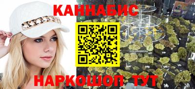 мефедрон мука Будённовск