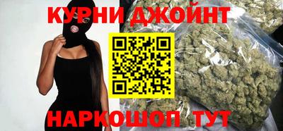 мефедрон мука Будённовск