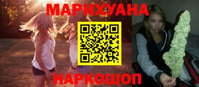 мефедрон мука Будённовск