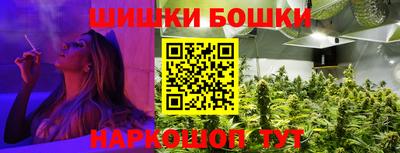 мефедрон мука Будённовск