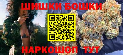 марки lsd Бузулук