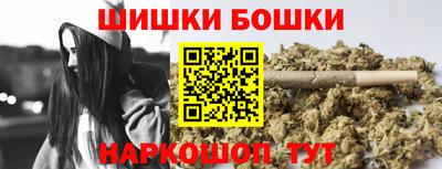 марки lsd Бузулук