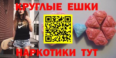 ешки Бугуруслан