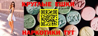 марки lsd Бузулук