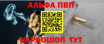 марки lsd Бузулук