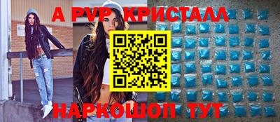 ешки Бугуруслан