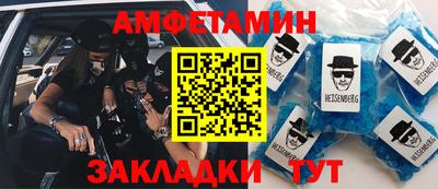 марки lsd Бузулук