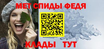 марки lsd Бузулук
