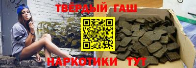 марки lsd Бузулук