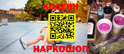 ешки Бугуруслан
