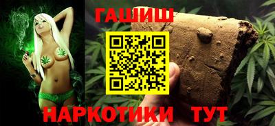 ешки Бугуруслан