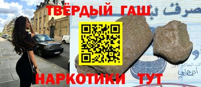 марки lsd Бузулук