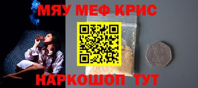 ешки Бугуруслан