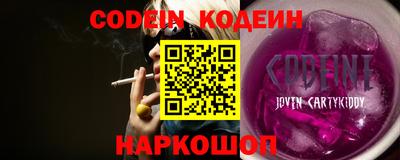 марки lsd Бузулук