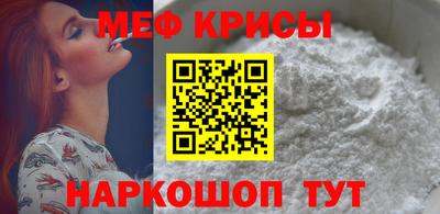 ешки Бугуруслан