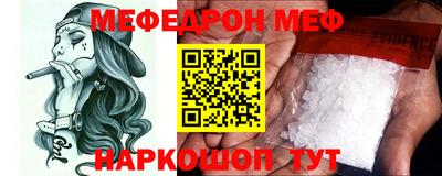 ешки Бугуруслан